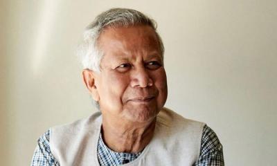 ইসরাইল থেকে পাওয়া পুরস্কার ইউনেস্কোর বলে চালালেন ড. ইউনূস 