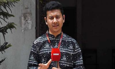 দেশ টিভির সাংবাদিককে লিগ্যাল নোটিশ