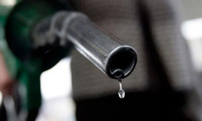 জ্বালানি তেলের দাম বাড়লো