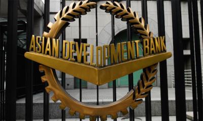 প্রশিক্ষণ উন্নয়নে বাংলাদেশকে ১৫ কোটি ডলার দিবে এডিবি