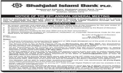 Shahjalal Islami Bank PLC: Notice of the 23rd Annual General Meeting