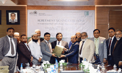 এআইবিএল ও পপুলার ডায়াগনোস্টিক সেন্টারের মধ্যে চুক্তি স্বাক্ষর