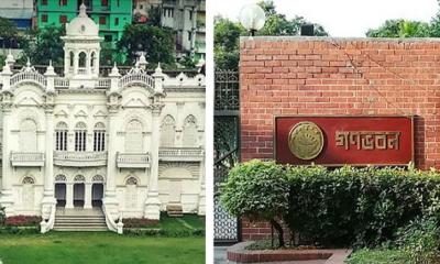 রোজগার্ডেন থেকে গণভবন