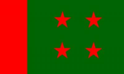 আওয়ামী লীগের মনোনয়ন বোর্ডের যৌথসভা শনিবার