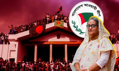 বিভক্তি ও আত্মগোপনে নেতাকর্মীরা, গভীর অনিশ্চয়তায় আওয়ামী লীগ
