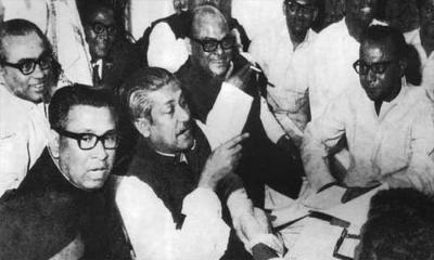 যেভাবে জন্ম হয়েছিল আওয়ামী লীগের