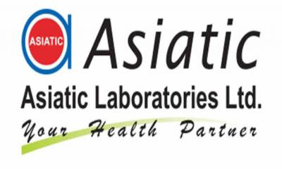 মুনাফা বেড়েছে এশিয়াটিক ল্যাবরেটরিজের