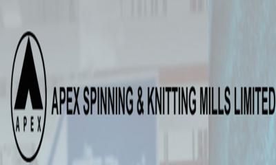 লভ্যাংশ ঘোষণা করেছে এপেক্স স্পিনিং