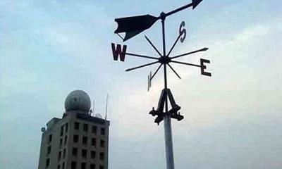 বজ্রসহ বৃষ্টি নিয়ে যে বার্তা দিলো আবহাওয়া অধিদপ্তর