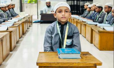 ৮ বছর বয়সে কোরআনে হাফেজ আব্দুর রহমান