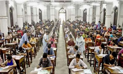 কবে গুচ্ছ ভর্তিতে আবেদন শুরু, যা জানা গেল