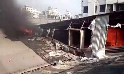 মাতুয়াইলে প্যাকেজিং কারখানায় আগুন