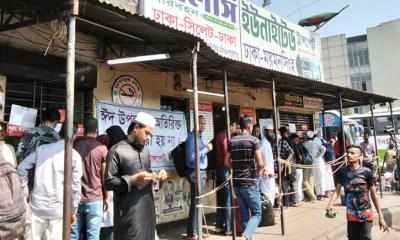 সড়ক পথে বাড়তি যাত্রীর চাপ নেই, বাসও ছেড়েছে যথাসময়ে