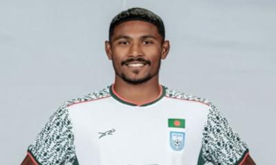 ফুটবলার আল আমিনকে ১৫ ম্যাচ নিষিদ্ধ করল ফিফা