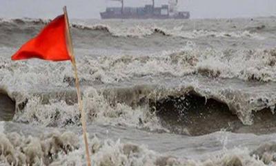 সাগরে সুস্পষ্ট লঘুচাপ, বন্দরসমূহে ৩ নম্বর সংকেত