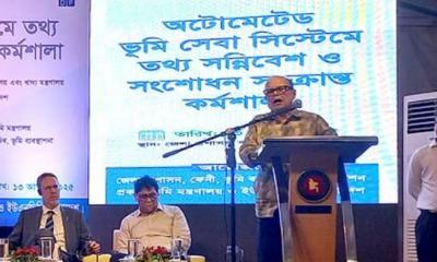 দুর্নীতি দূর করতে স্বয়ংক্রিয় ভূমি সেবা চালু করা হচ্ছে : ভূমি উপদেষ্টা