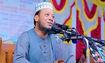 আমির হামজার ফেসবুক পেজ বন্ধ করল মেটা