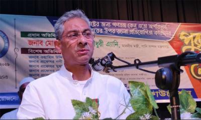 বিরোধীদলের লং মার্চ গণতন্ত্রের জন্য হুমকি: পানিসম্পদ মন্ত্রী