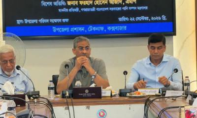নাফ নদীর সীমান্ত সড়ক পোল্ডারের কাজ সম্পন্ন করা হবে: পানিসম্পদ মন্ত্রী