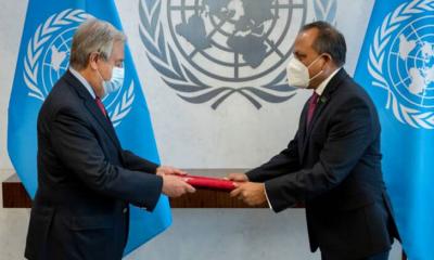 বাংলাদেশ জাতিসংঘের বন্ধু