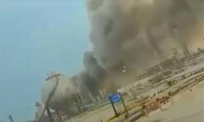 সৌদির সবচেয়ে বড় রাষ্ট্রীয় তেল শোধনাগারে ইরানের হামলা