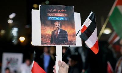 ‘আধুনিক সময়ের ফুয়েরার’ নেতানিয়াহুর গণহত্যা দেখছে বিশ্ব: এরদোগান