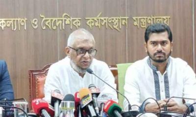 প্রবাসী কার্ড চালু হলে বিএমইটি কার্ড থাকবে না: মন্ত্রী