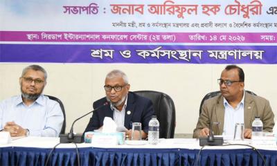 শ্রমিকদের ঈদ বোনাস ২১ তারিখের মধ্যে পরিশোধের নির্দেশ