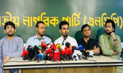 কিচেন কেবিনেটের সদস্য ছিলাম না: আসিফ মাহমুদ