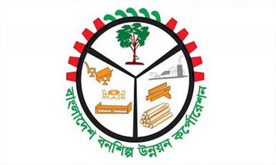 ১১২ জনকে নিয়োগ দিচ্ছে বনশিল্প উন্নয়ন কর্পোরেশন