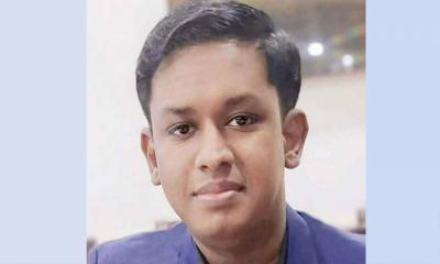 হঠাৎ নিখোঁজ বাংলাদেশ ব্যাংকের পরিচালক