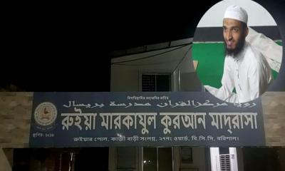 বরিশালে শিক্ষকের বিরুদ্ধে ছাত্রকে বলৎকারের অভিযোগ! 