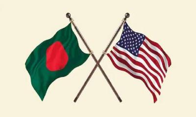 বাংলাদেশ-যুক্তরাষ্ট্র বাণিজ্য চুক্তি নিয়ে আলোচনা আজ