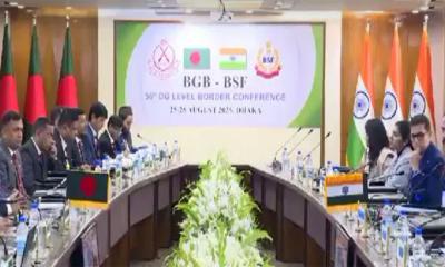বিজিবি-বিএসএফ মহাপরিচালক পর্যায়ের সম্মেলন শুরু
