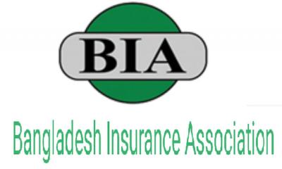 বীমা আইন সংশোধন: মতামত প্রদানে ৩ মাস সময় চেয়েছে বিআইএ