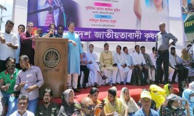 নয়াপল্টনে রাস্তা অবরোধ করে বিএনপির বিক্ষোভ