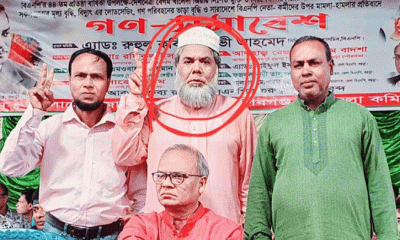 বগুড়ায় বিএনপির ২শ নেতাকর্মীর নামে মামলা, গ্রেপ্তার ১