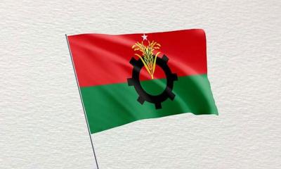 ১০ বিভাগীয় শহরে গণসমাবেশের ঘোষণা বিএনপির