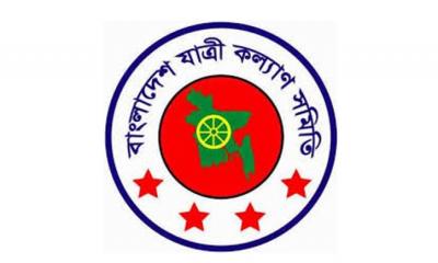 জ্বালানি তেলের সাথে বাস ভাড়া কমানোর দাবি