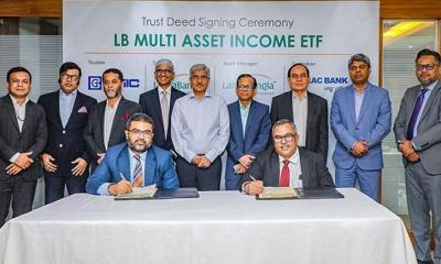 ১০০ কোটি টাকা ইটিএফ অনুমোদন দিলো বিএসইসি