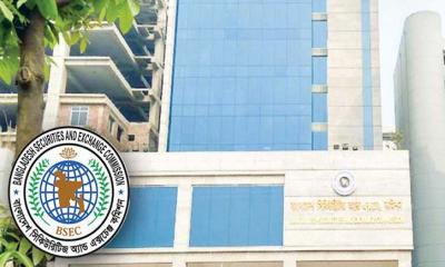 শেয়ারবাজারে ৮ ব্যক্তি-প্রতিষ্ঠানকে ২ কোটি ৭০ লাখ টাকা জরিমানা