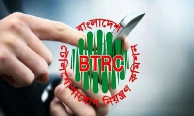 বন্ধ হয়ে গেল ৩ ও ১৫ দিনের ইন্টারনেট ডেটা প্যাকেজ