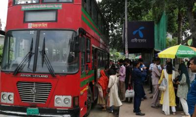 বিআরটিসিতে ৮০০ টাকার ভাড়া ১৬০০