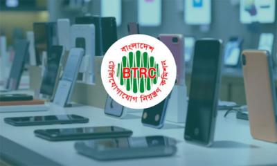 অবৈধ মোবাইল ফোনে রাজস্ব ফাঁকি ঠেকাতে চালু হচ্ছে এনইআইআর