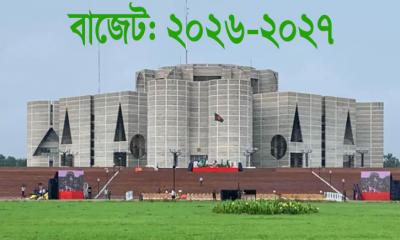 অন্তর্ভুক্তিমূলক ও বৈষম্যহীন অর্থনীতি গঠনে সরকারের ১০টি অগ্রাধিকার