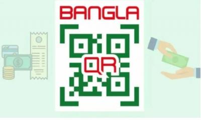 খুচরা ব্যবসায় বাধ্যতামূলক ‘বাংলা কিউআর’
