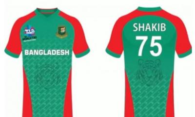 টি-টোয়েন্টি বিশ্বকাপে টাইগারদের জার্সি চূড়ান্ত