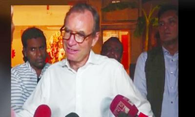 বাংলাদেশে আগামী নির্বাচন প্রতিদ্বন্দ্বিতামূলক হবে