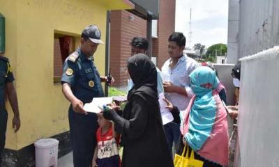 ২ আসামির ফাঁসি কার্যকর হতে পারে রাতে, কারাগারে স্বজনরা