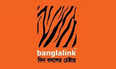 ইঞ্জিনিয়ার নিচ্ছে বাংলালিংক